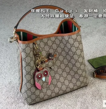 Gucci GG Emblem Bucket Tote Bag first copy