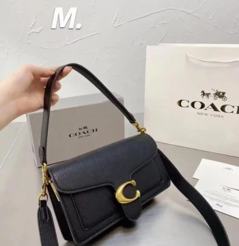 Coach Ch Tabby Bag first copy