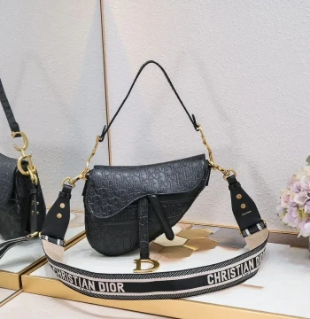 Dior Saddle Bag first copy