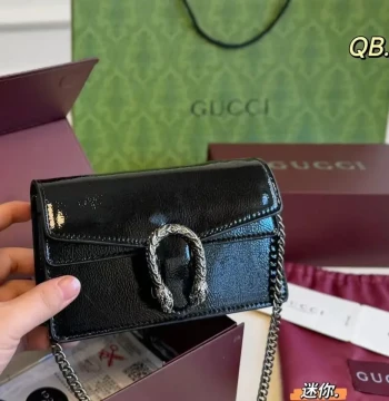 Gucci Dionysus Mini Patent Bag first copy