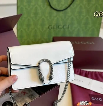 Gucci Dionysus Mini Patent Bag first copy