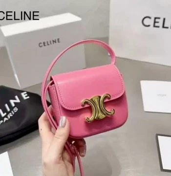 Celine Mini Claude Triomphe Bag first copy