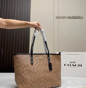 Coach Tote With Zip Bag first copy