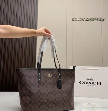 Coach Tote With Zip Bag first copy