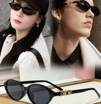 Dior 11887 Sunglasses first copy
