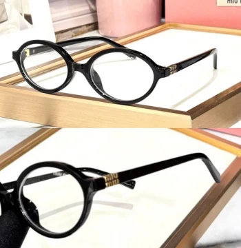 Miu Miu 12254 Sunglasses first copy